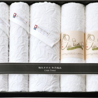 【ラッピング無料】国産 和乃逸品 今治エコリーフ ＆ エアーかおるタオルセット EKA2210 綿100% 日本製 フェイスタオルバスタオル