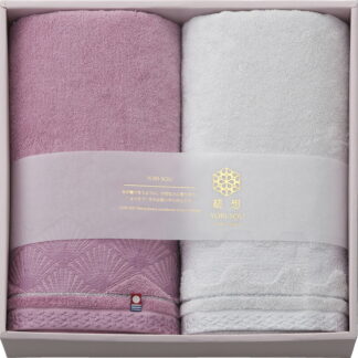 【ラッピング無料】国産 縒想(YORI-SOU) バスタオル 2P YR22100 綿100% 日本製