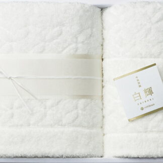 【ラッピング無料】国産 西川 白輝 バスタオル ＆ フェイスタオル 2P TT88900091W 綿100% 日本製