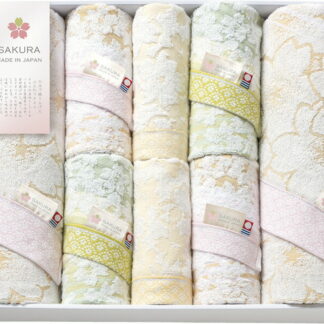 【ラッピング無料】国産 しまなみ匠の彩 白桜 タオルセット BFJS-1010 綿100% 日本製 フェイス バス ウォッシュ タオル