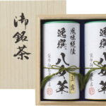 【ラッピング無料】袋布向春園本店 八女茶詰合せ(桐箱入) YRT-10 八女玉露