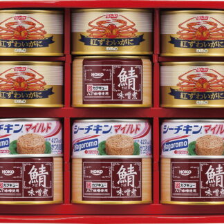 【ラッピング無料】紅ずわいがに ＆ シーフードギフト NKT-100 ニッスイ 紅ずわいがにほぐし身 宝幸鯖味噌煮 はごろもシーチキンマイルド