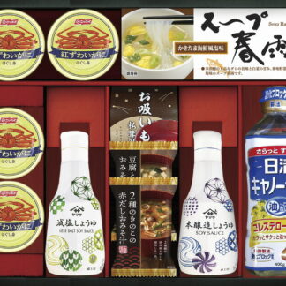 【ラッピング無料】ヤマサ卓上鮮度 減塩しょうゆ ＆ フリーズドライ･スープギフト HG-100 ニッスイ 紅ずわいがにほぐし身 日清 キャノーラ油 スープ春雨かきたま 豆腐と油揚げ 2種のきのこの赤だし おみそ汁 永谷園 お吸いもの