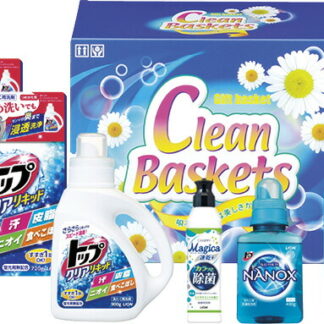 【ラッピング無料】クリーンバスケットセット CBH-820B ライオン トップクリアリキッド スーパーナノックス 詰替用 花王 ハミング消臭実感 チャーミーマジカ速乾＋ カラッと除菌 洗濯槽クリーナー