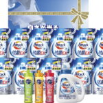 【ラッピング無料】白さが光るランドリーギフト AX-100 アタック抗菌EX 詰替用 キュキュット