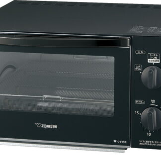 【ラッピング無料】象印 こんがり倶楽部 オーブントースター ET-GC30-BZ