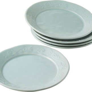 【ラッピング無料】国産 波佐見焼 青白磁凜水 唐草紋 7寸皿5客揃 004-658 日本製 プレート