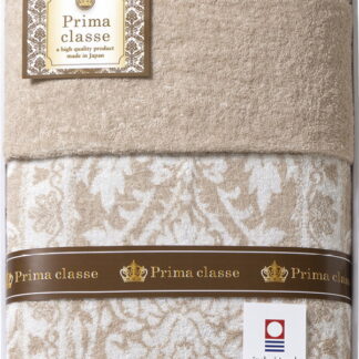 【ラッピング無料】国産 今治製 今治プリマクラッセ タオルケット IPT-15018 綿100% 日本製