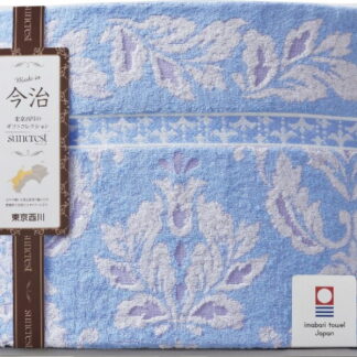 【ラッピング無料】国産 西川 サンクレスト 今治製タオルケット RR82510002 綿100% 日本製