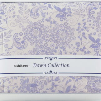 【ラッピング無料】西川 ダウンコレクション 洗えるダウンケット パープル YE02025200PA 掛け布団