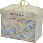 【ラッピング無料】国産 西川 ベローナ 羽毛 掛けふとん ブルー 5RG37WDD85SLBL 日本製 掛け布団