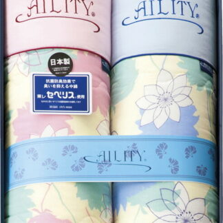 【ラッピング無料】国産 AILITY 東レ抗菌防臭わた(セベリス) 入り 肌掛布団 2P A2315 日本製 掛ふとん