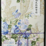 【ラッピング無料】国産 オズ 羽毛 肌掛けふとん ブルー OZF-152BL 日本製 掛け布団