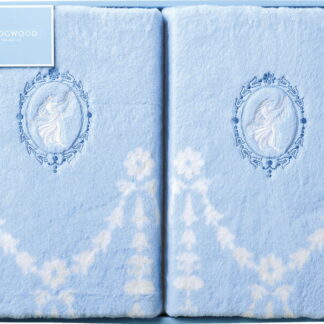 【ラッピング無料】国産 ウェッジウッド ジャスパー 綿毛布(毛羽部分) 2枚組 FQ88201065 日本製 毛布 ブランケット