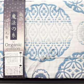 【ラッピング無料】国産 極選魔法の糸×オーガニックコットン プレミアム五重織 ガーゼ毛布 ブルー GMOW-15100 BL オーガニックコットン100％ 日本製