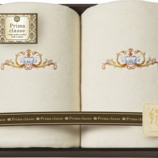 【ラッピング無料】国産 プリマクラッセ シルク混 綿毛布 2P SWS-20502 日本製