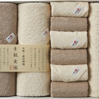 【ラッピング無料】国産 素肌実感 モカプレミアム バスタオル 3P ＆ フェイスタオル 6P ＭＰ-１５０００ 綿100% 日本製