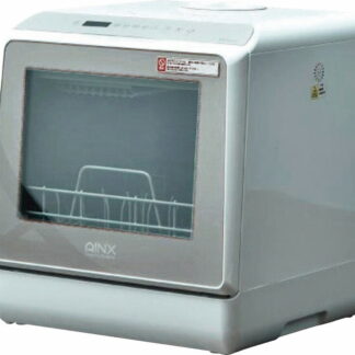 【ラッピング無料】AINX タンク式食器洗乾燥機 AX-S7 食器乾燥機