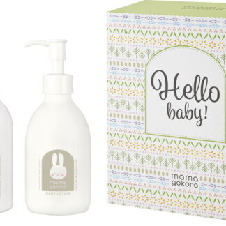 【ラッピング無料】ままごころ ベビー 全身 シャンプー ＆ ローション 22504001
