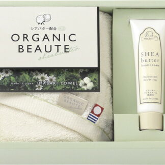 【ラッピング無料】国産 オーガニックボーテ 愛媛今治 タオルとハンドクリームのセット 65220 日本製 フェイスタオル ハンドクリ−ム