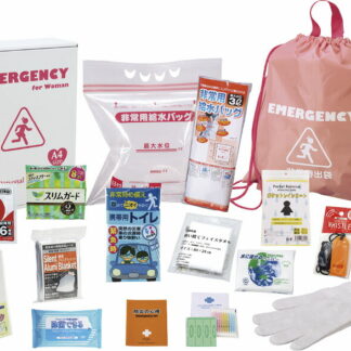 【ラッピング無料】女性用 防災セット 15点 LD-30 グッズ 非常用 持出袋 心得 ホイッスル カイロ レインコート トイレ 軍手 ナプキン ブランケット タオル 綿棒 絆創膏 マスク 給水袋 ウェットティッシュ 水に流せるペーパー