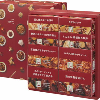 【ラッピング無料】シャンウェイ×IZAMESHI 中華惣菜缶詰セット 652-662 チキンカレー チリソース オイスターソースと牛すじ煮込み 鶏の特製醤油だれ 豚肉と水クワイの甘酢和え 砂肝 そぼろメンマ 蒸し鶏のエビ油漬け