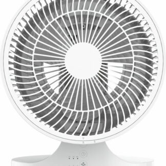 【ラッピング無料】マクセル 除菌消臭器 部屋干し用オゾネオ MXAP-ARD200 脱臭機