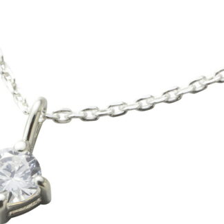 【ラッピング無料】国産 ウルティマ シルバーペンダント CH4937CZ 日本製