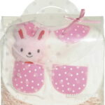 【ラッピング無料】国産 ミキハウス スタイセット ピンク 44-2902-56 4P 日本製 ソフトトイ