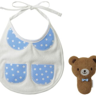 【ラッピング無料】国産 ミキハウス スタイセット ブルー 44-2902-564B 日本製 ソフトトイ