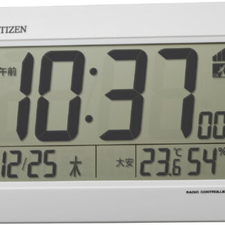 【ラッピング無料】シチズン 電波アラーム掛置兼用時計 8RZ188-006 置き時計