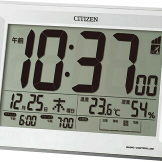 【ラッピング無料】シチズン 電波デジタルアラーム時計 8RZ151-003 置き時計