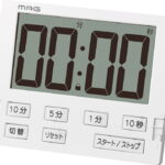 【ラッピング無料】マグ タイマーベンガ君BIG TM-605 WH キッチンタイマー