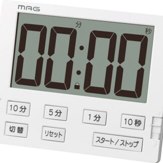 【ラッピング無料】マグ タイマーベンガ君BIG TM-605 WH キッチンタイマー