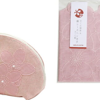 【ラッピング無料】国産 YUMEZAIKU さくら初め 桜染 ポーチ 綿レースハンカチ(小) セット 73891 日本製