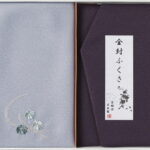 【ラッピング無料】国産 洛北 刺繍入り金封包み ＆ 金封ふくさ 紫 H036b 日本製