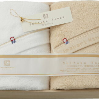 【ラッピング無料】国産 今治謹製 至福タオル バスタオル 2P SH55070 綿100% 日本製