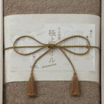 【ラッピング無料】国産 今治謹製 極上タオル バスタオル(木箱入) グリーン GK22050GR 綿100% 日本製