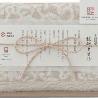 【ラッピング無料】国産 今治謹製 紋織タオル フェイスタオル(木箱入) ベージュ IM7710BE 綿100% 日本製