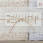 【ラッピング無料】国産 今治謹製 紋織タオル フェイスタオル ＆ ウォッシュタオル(木箱入) ブルー IM7715BL 綿100% 日本製