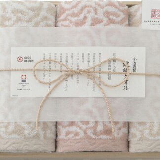 【ラッピング無料】国産 今治謹製 紋織タオル フェイスタオル 2P ＆ ウォッシュタオル(木箱入) ピンク IM772 5PI 綿100% 日本製