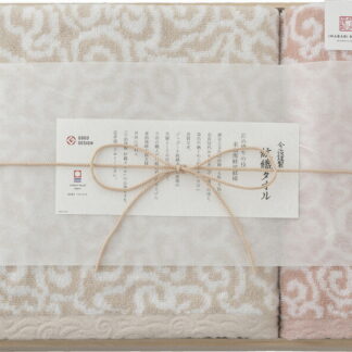 【ラッピング無料】国産 今治謹製 紋織タオル バスタオル ＆ ウォッシュタオル(木箱入) ピンク IM7730PI 綿100% 日本製