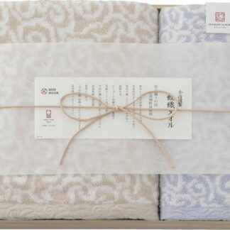 【ラッピング無料】国産 今治謹製 紋織タオル バスタオル ＆ フェイスタオル(木箱入) ブルー IM7735BL 綿100% 日本製