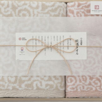 【ラッピング無料】国産 今治謹製 紋織タオル タオルセット(木箱入) ピンク IM7740PI 綿100% 日本製 バスタオル フェイス ウォッシュ タオル