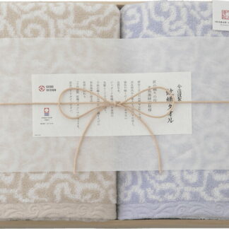 【ラッピング無料】国産 今治謹製 紋織タオル バスタオル 2P(木箱入) ブルー IM7750BL 綿100% 日本製