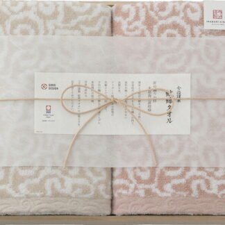 【ラッピング無料】国産 今治謹製 紋織タオル バスタオル 2P(木箱入) ピンク IM7750PI 綿100% 日本製