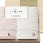 【ラッピング無料】国産 今治 日々是ふわり フェイスタオル 2P(木箱入) 66420 綿100% 日本製