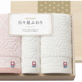 【ラッピング無料】国産 今治 日々是ふわり フェイスタオル 2P ＆ ハンドタオル(木箱入) 66425 綿100% 日本製