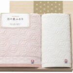 【ラッピング無料】国産 今治 日々是ふわり バスタオル ＆ ハンドタオル(木箱入) 66430 綿100% 日本製