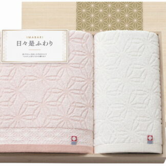 【ラッピング無料】国産 今治 日々是ふわり バスタオル ＆ ハンドタオル(木箱入) 66430 綿100% 日本製